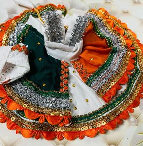 Krishna Dress 15 August Special Dres
