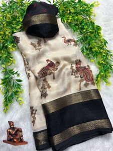 Elegant Saree with Peacock Print