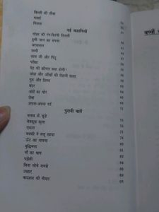 Set Of 5 Books