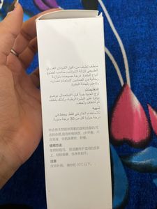 Dermavive Hydra Cleanser