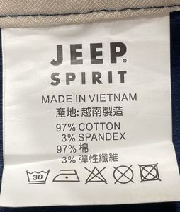 Jeep Spirit Short For Girls