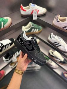 Nike Air Force 1 '07 Premium