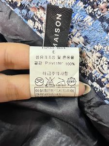 Tweed Jacket With Gold Botton Details