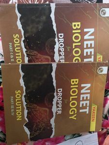 Yakeen NEET Biology Dropper Set