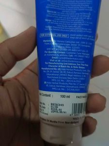 The Derma Co. 1% Kojic Acid Face Wash