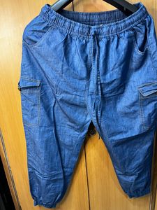 Denim Style Joggers