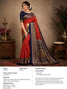 Elegant Turquoise Blue Floral Woven Saree