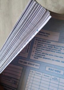 SSC/HSC Exam Sheet