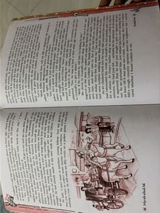 Footprints Without Feet Book