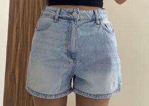 Light Wash Denim Shorts