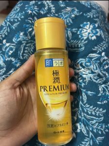 Hada Labo Gokujyun Premium Lotion