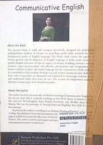 Communication English Book