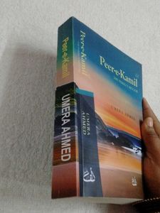 Peer,e, Kamil