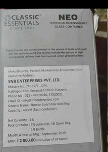 Classic Essentials neo glass lunch box set new wit