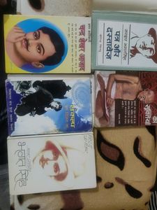 Deshbhakti 5 Book Combo