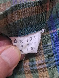 Vintage Plaid Short Sleeve Shirt