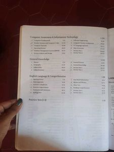 Arihant BCA Entrance Exam Guide 2016