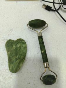 Jade Roller &amp; Gua Sha Set