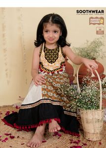 Embroidered Sleeveless Layered Lehenga Choli