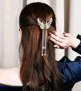 Butterfly Clutcher