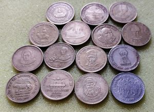 Vintage Indian Commemorative Coin Collection Set
