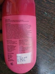 Sotrue Strobe Daily Highlighting Sunscreen
