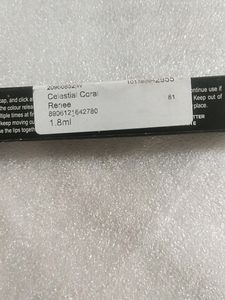 Shine On Lip Liquor 01 Celestial Coral