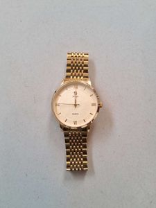 Elegant Gold-Tone Quartz Watch
