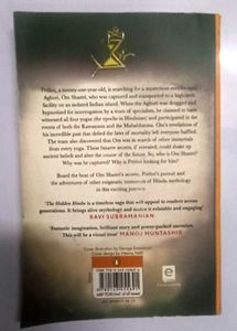 The Hidden Hindu Book 1 by Akshat Gupta