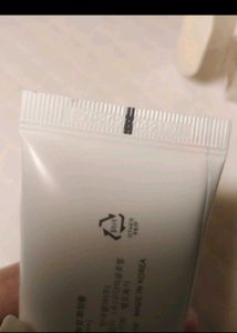 Beauty of Joseon Relief Sun SPF50+ PA++++