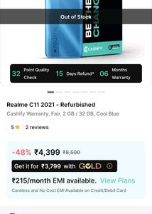 Realme C11 (2021)