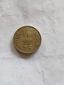 India Govt. Mint Kolkata Coin