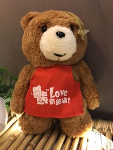 Cute Teddy Bear with 'Love' Shirt