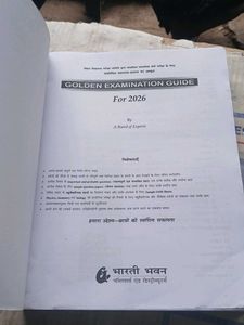 Golden Examination Guide 2026