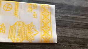 Swaddler FOR NEW MOTHER RITUALS (Kua Pujan)