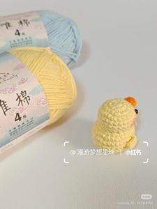 Crochet Duckling Figurine - Adorable Decor!