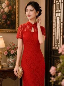 red lace qipao