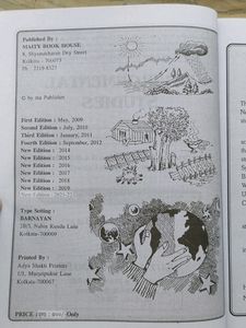 Environmental Studies CBCS New Syllabus(Dr.Suja)