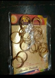 Small Rings