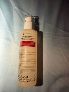 Seoul 1988 Snail Mucin Essence