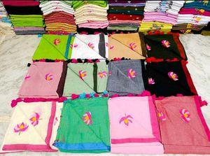 Brand New Cotton Embroidered Saree