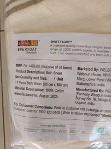 Unused Spaces Swift Flow Cotton Large Bath Towel