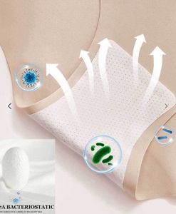 Pack of 4 Seamless high rise Briefs