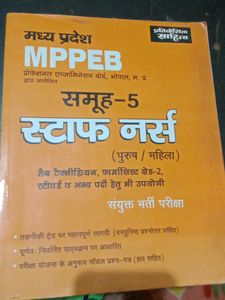 Competitive Books