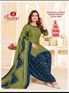 Ganesh Ji Soft Cotton Ready Readymade Salwar Suits