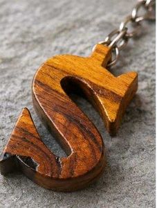 Wooden Alphabet 'S' Keychain