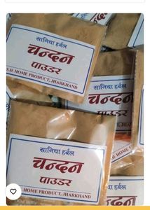 Chandan Powder
