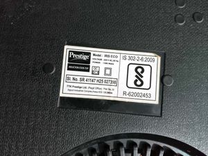 Prestige induction