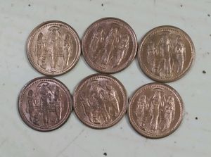 Ram Darbaar Coins 22 Jan Ayodhya Hurry Up Guys 🥳?