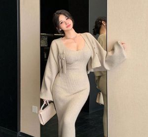 Beige Ribbed Midi Dress